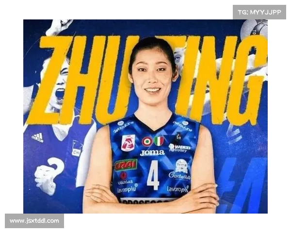 河南女排城市联赛新闻发布会朱婷畅谈成长经历与职业生涯心路历程